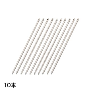 手縫い用丸針 / 細 / 10本 [協進エル] [10%OFF]