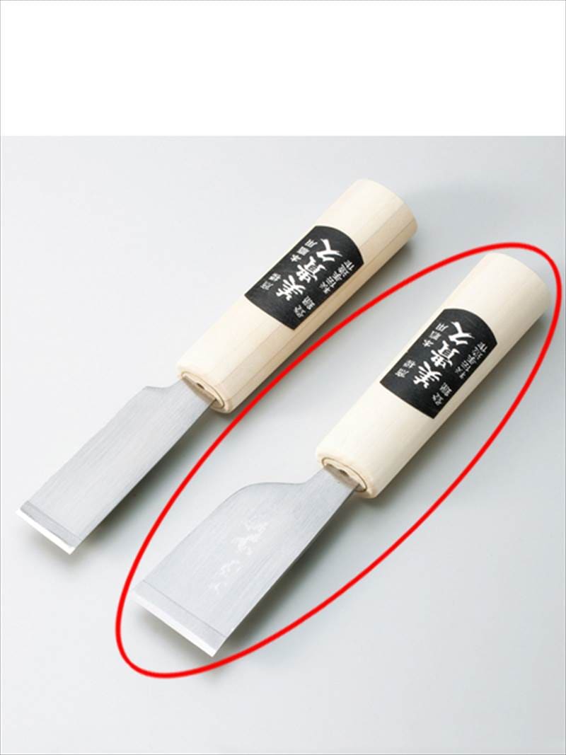 特選革包丁 / 36mm巾 [協進エル] [10%OFF]