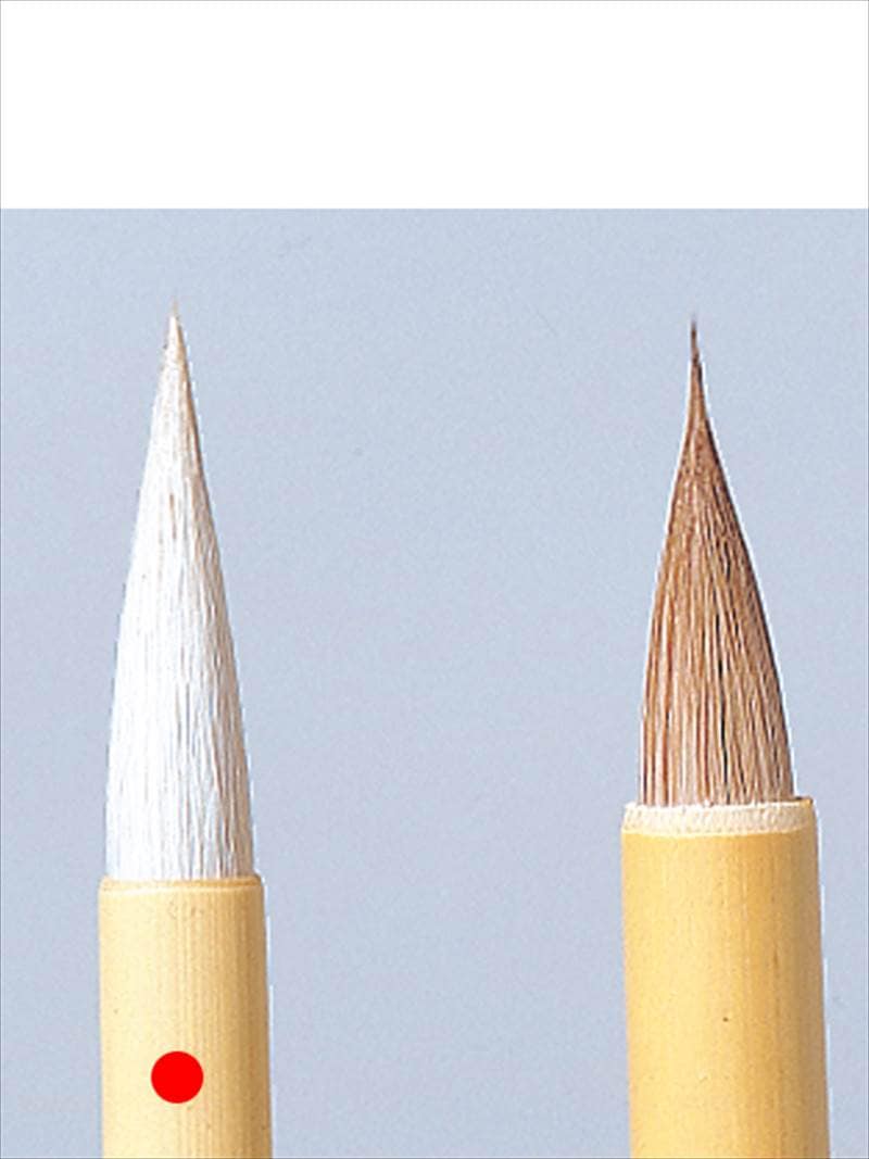 唐筆 [協進エル]