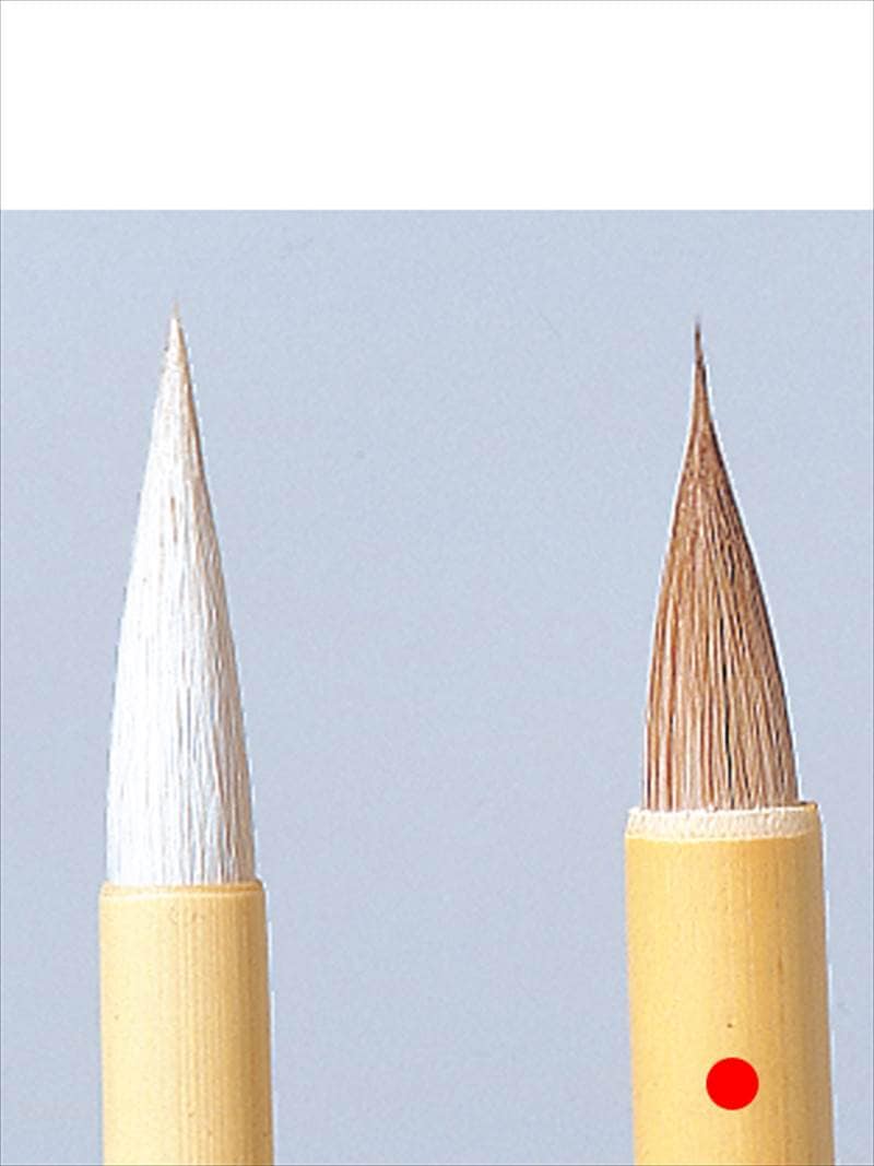 隈取筆 [協進エル]