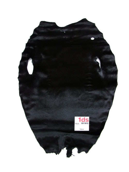 【丸革】アザラシ毛皮 (ブラック)