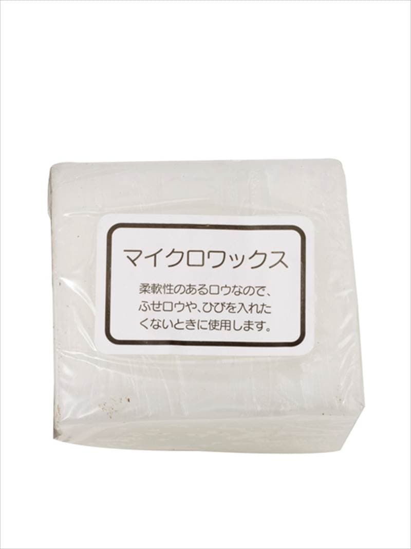 マイクロワックス / 100g [協進エル]