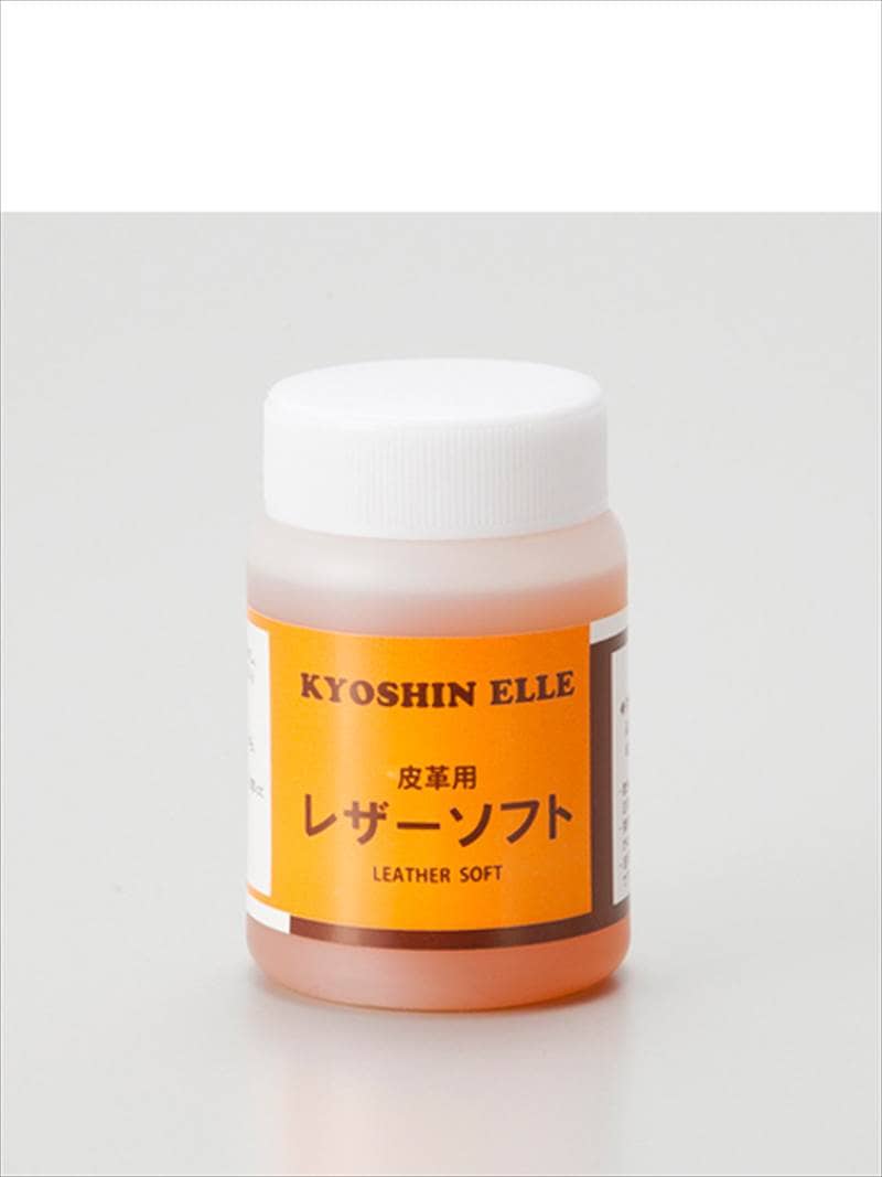 レザーソフト / 100cc [協進エル]