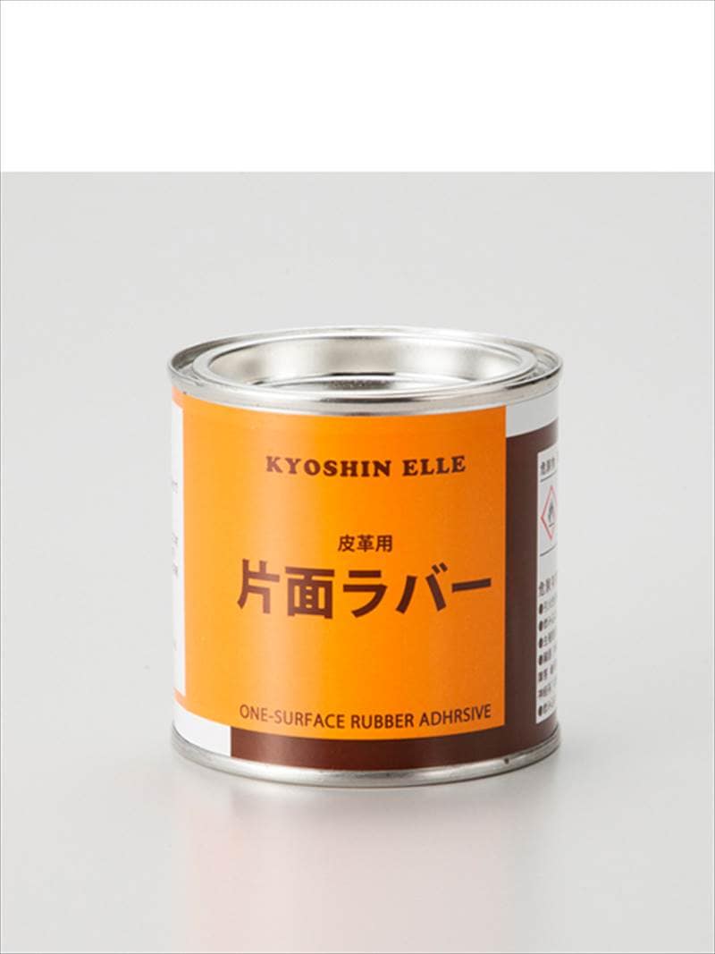 片面ラバー / 150cc [協進エル]