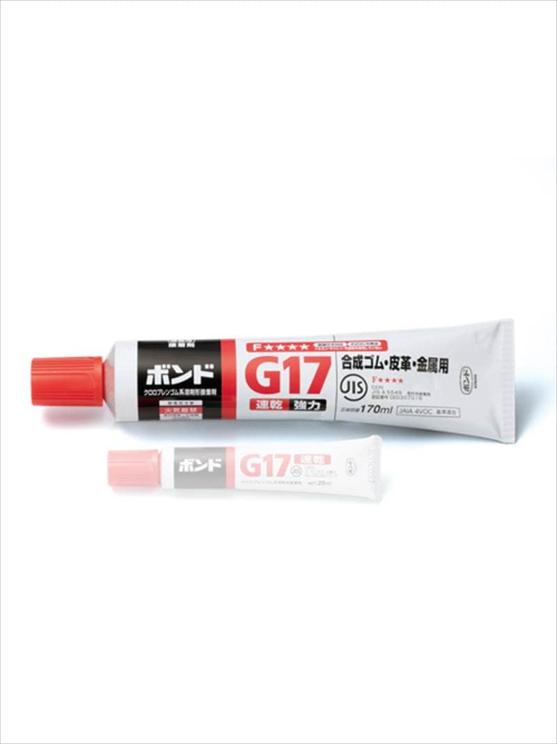 G17ボンド / 170ml [協進エル]