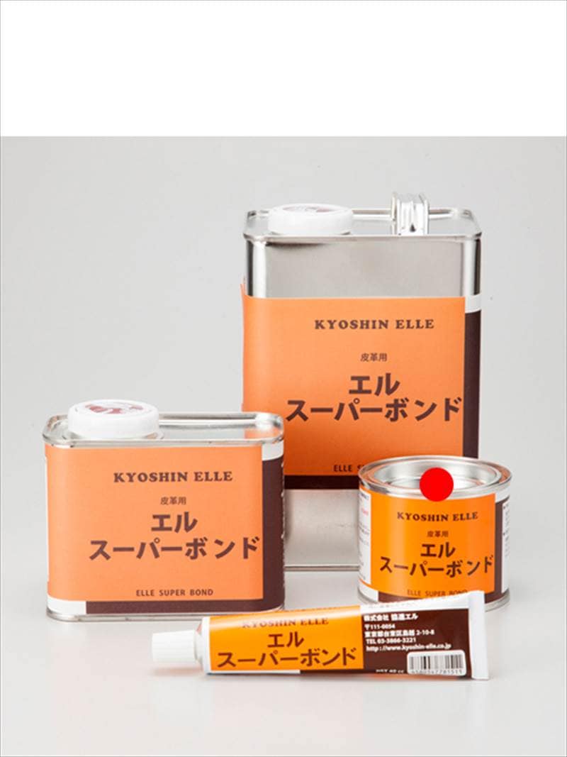 エルスーパーボンド / 小 / 150cc [協進エル] [10%OFF]