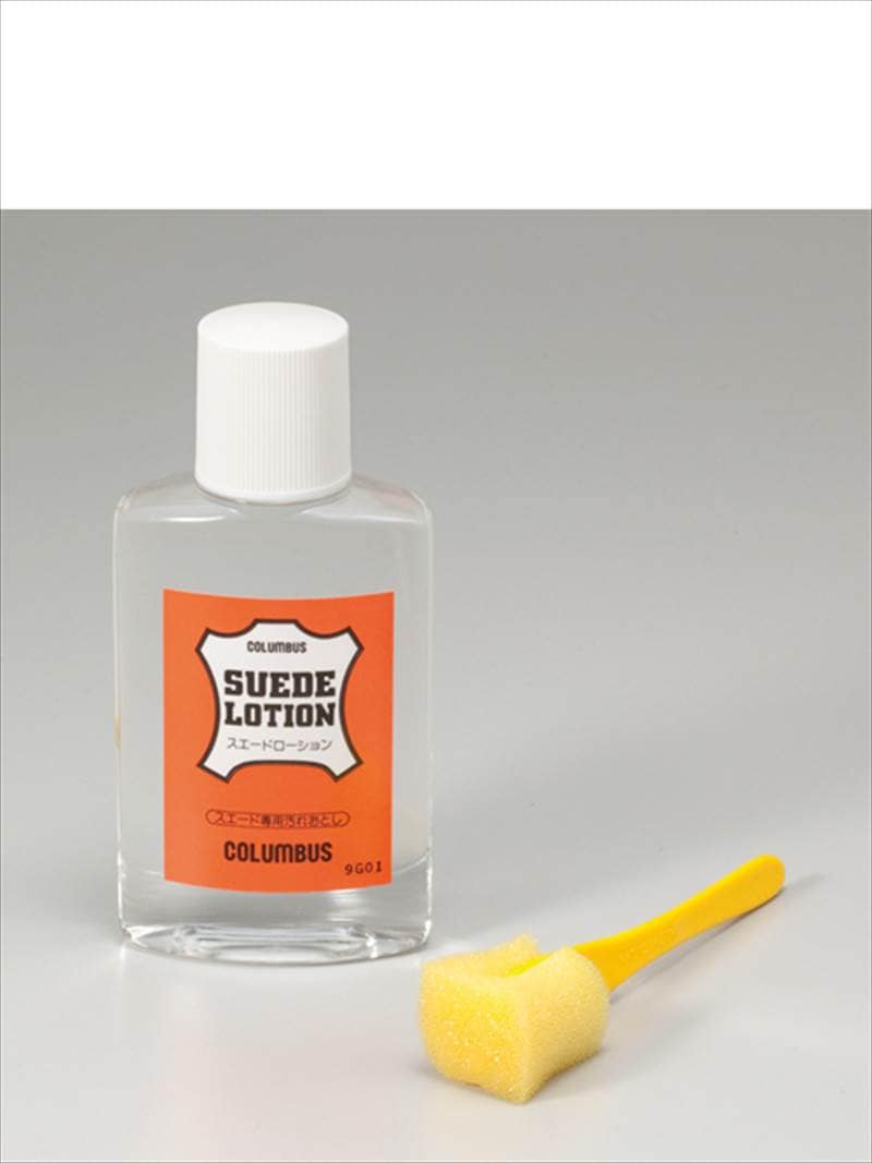 メンテナンス用品 / スエードローション / 100g [協進エル]