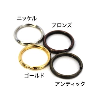 キーリング / 内径18mm / 5個入 (全4色) [協進エル] [10%OFF]