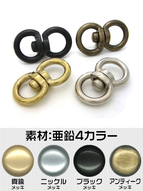 回転カン [30%OFF]