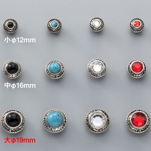 クリスタルコンチョ / 大 / 19mm [協進エル] [20%OFF]