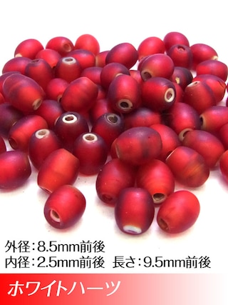 ホワイトハーツビーズ / 楕円 / 8.5mm (レッド) [30%OFF]