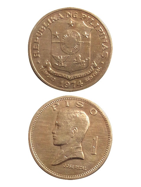 コイン / フィリピン / 1ペソ / 33mm [30%OFF]