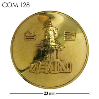 コンチョ / 韓国 / 10ウォン / 真鍮色 / 23mm [30%OFF]
