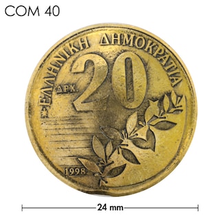コンチョ / ギリシャ / 20ドラクア / 植物 / 真鍮色 / 24mm [30%OFF]