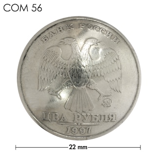 コンチョ / ロシア / 2ルーブル / 鳥 / 銀色 / 22mm