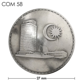 コンチョ / マレーシア / 50セン / 建物 / 銀色 / 27mm