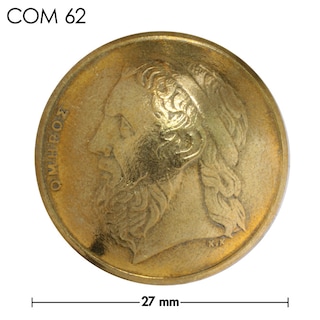 コンチョ / ギリシャ / 50ドラクマ / 人物 / 真鍮色 / 27mm [30%OFF]