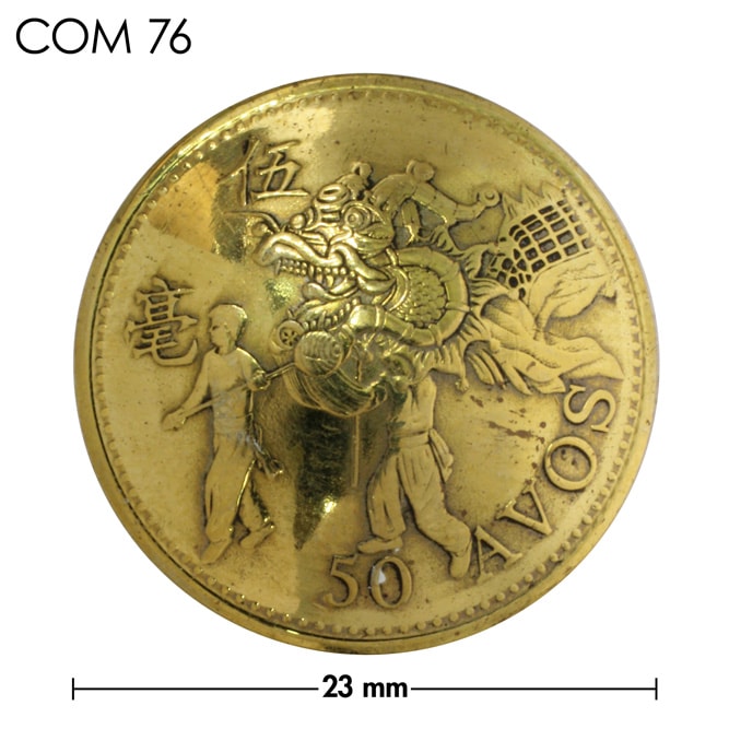 コンチョ / マカオ / 50アボ / 龍踊 / 真鍮色 / 23mm [30%OFF]
