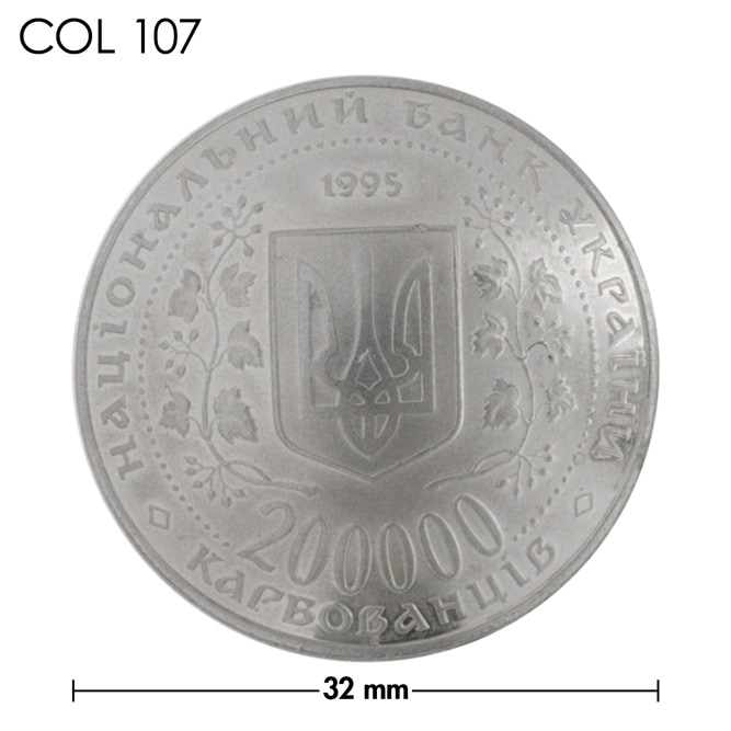 コンチョ / ウクライナ / 200000カルボバネツ / 紋章 / 銀色 / 32mm [30%OFF]