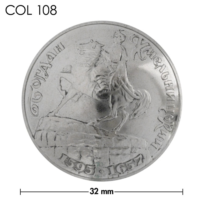 コンチョ / ウクライナ / 200000カルボバネツ / 人物 / 銀色 / 32mm [30%OFF]