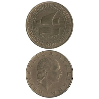 コイン / イタリア / 200リラ / 記念貨 / ジェノバ切手博覧会 / VF (美品) / 23.5mm [39%OFF]