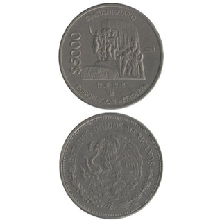 コイン / メキシコ / 5000ペソ / 石油施設 / ワシ / 1988年 / XF (極美) / 32mm [39%OFF]