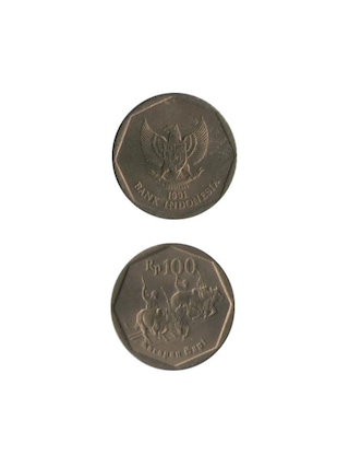 コイン / インドネシア / 100ルピア / 国章ワシ / VF (美品) / 22mm [30%OFF]
