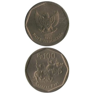 コイン / インドネシア / 100ルピア / 国章ワシ / VF (美品) / 22mm [39%OFF]