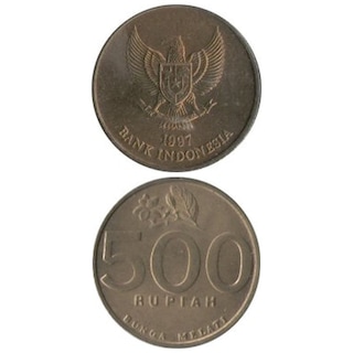 コイン / インドネシア / 500ルピア / 国章ワシ / UNC (未使用) / 23mm [39%OFF]