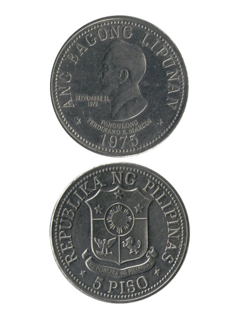 コイン / フィリピン / 5ペソ / 紋章 / 1975年 / UNC (未使用) [30%OFF]