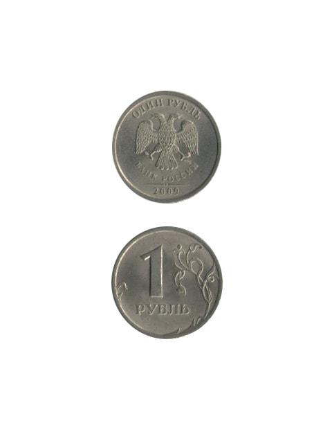 コイン / ロシア / 1ルーブル / 双頭ワシ / UNC (未使用) [30%OFF]