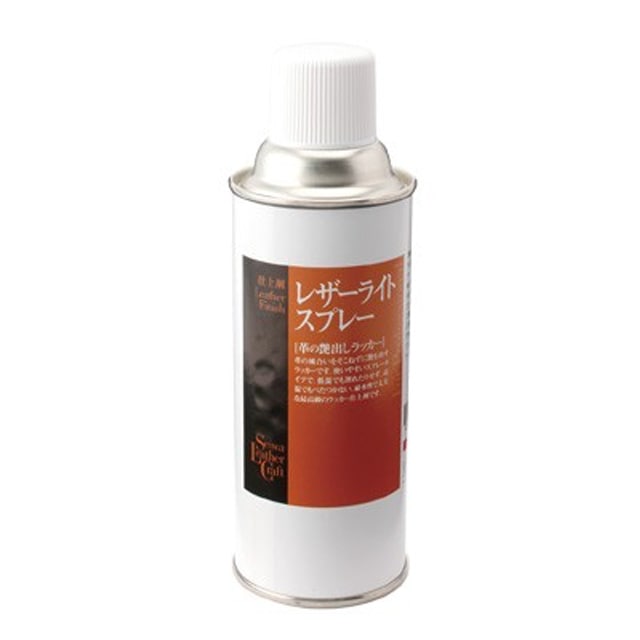 レザーライトスプレー / 300ml [SEIWA]