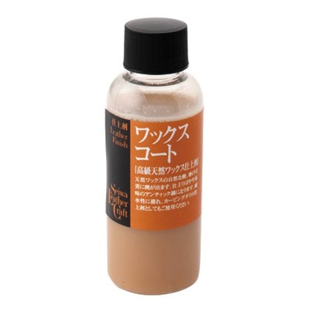 ワックスコート / 小 / 100g [SEIWA]