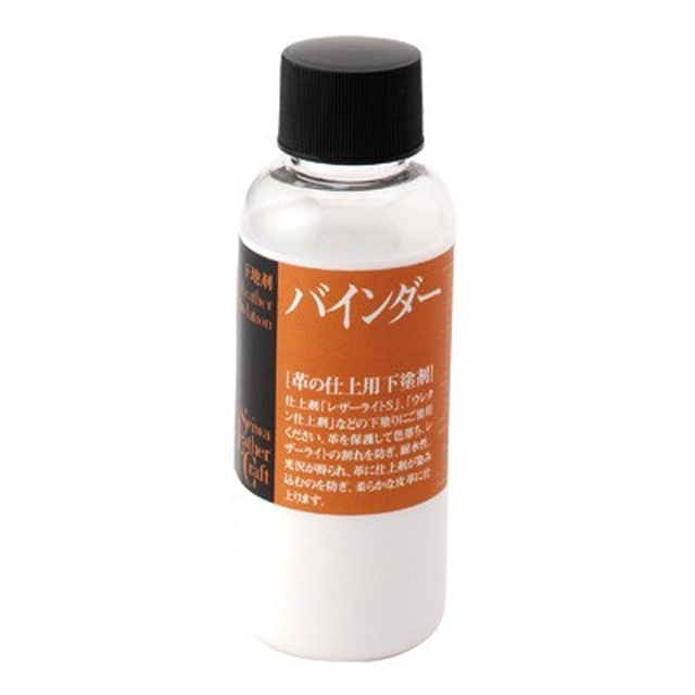 バインダー / 小 / 100g [SEIWA]