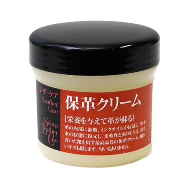 保革クリーム / 90g [SEIWA]