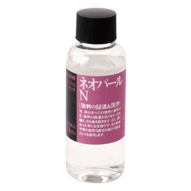 ネオパールN / 小 / 100g [SEIWA]