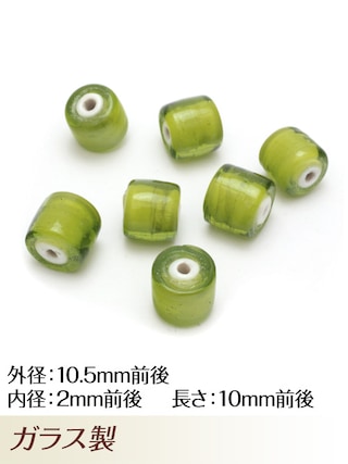 ホワイトハーツビーズ / 10.5mm (ライムイエロー)