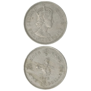 コイン / 香港 / 1ドル (エリザベス2世戴冠期) / 30mm [39%OFF]
