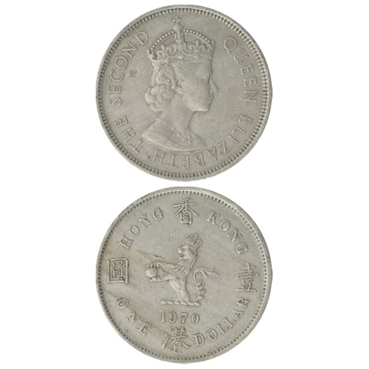 レザークラフト金具のコイン / 香港 / 1ドル (エリザベス2世戴冠期) / 30mm