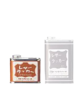 レザーラッカー / 250ml [クラフト社]