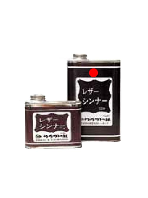 レザーシンナー【500ml】 [クラフト社] [20%OFF]