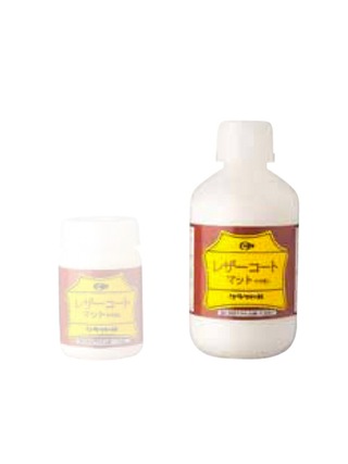 レザーコートマット / 500ml [クラフト社]