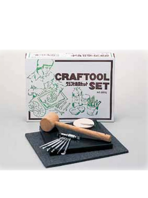クラフト道具セット [クラフト社]