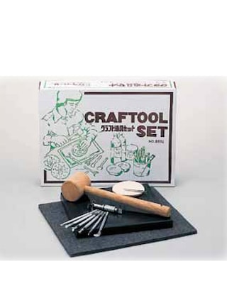 クラフト道具セット [クラフト社]