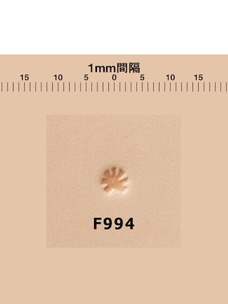 刻印 / F994 [協進エル] [30%OFF]