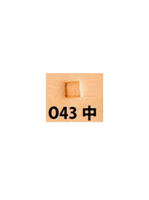 通常刻印 / オリジナルスタンプ / O43中 [クラフト社]