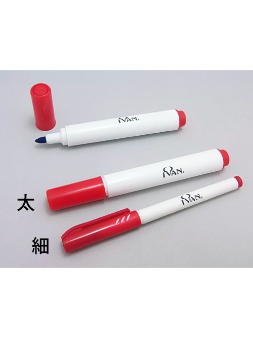 ダイ・マーカーペン / 太 [協進エル] [20%OFF]