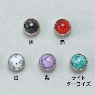 ストーンリベット / 直径5mm / 10個入 (全5色) [協進エル] [20%OFF]