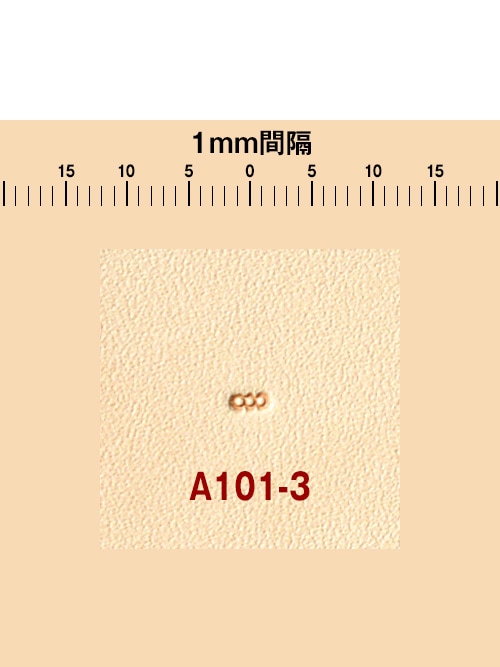 刻印 / バックグラウンド / A101-3 [協進エル]