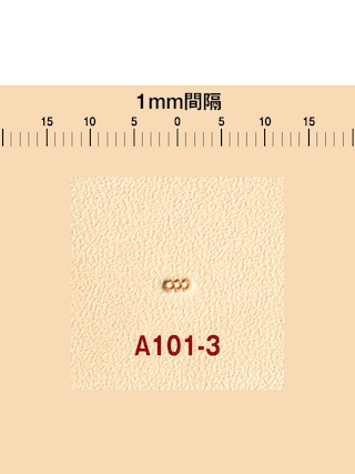 刻印 / バックグラウンド / A101-3 [協進エル]